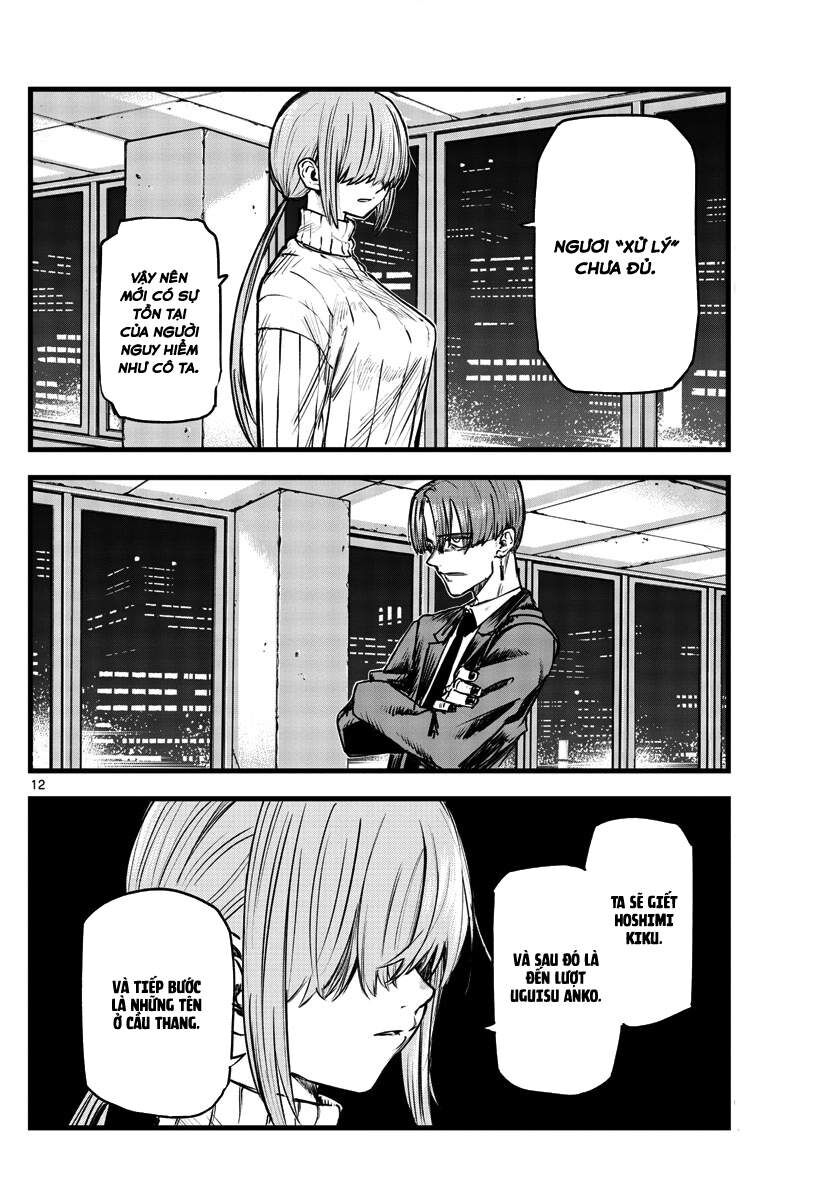 Khúc Ca Của Kẻ Dạo Đêm: Chapter 116