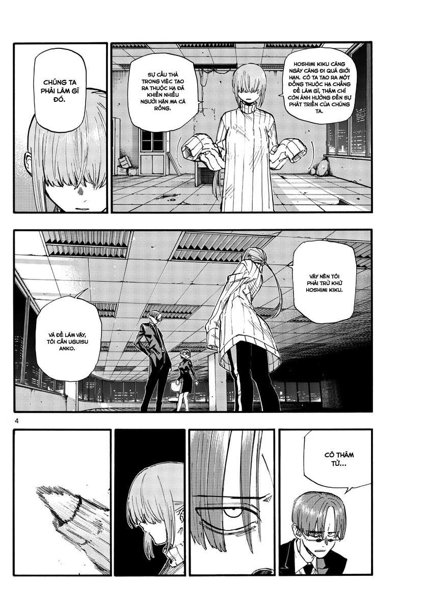 Khúc Ca Của Kẻ Dạo Đêm: Chapter 116