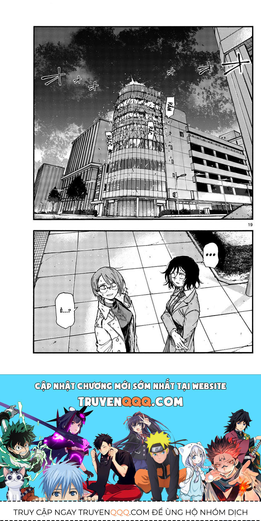 Khúc Ca Của Kẻ Dạo Đêm: Chapter 119