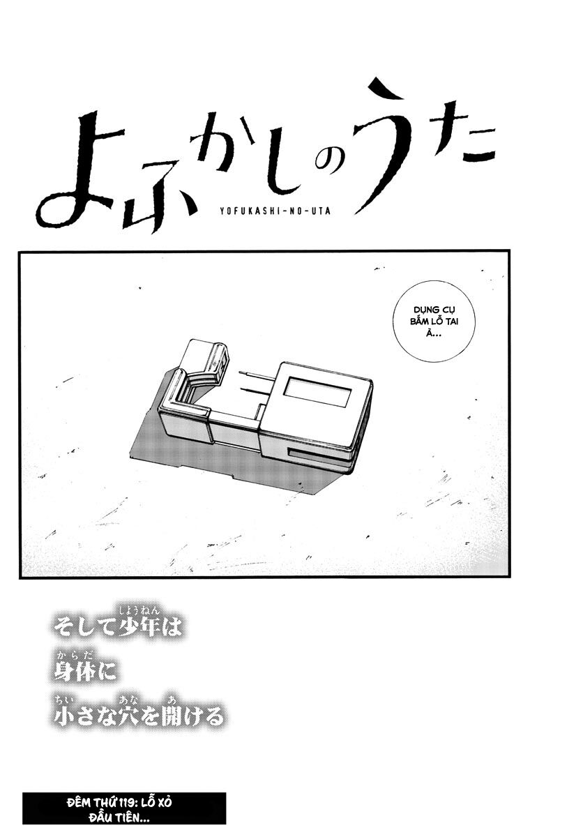 Khúc Ca Của Kẻ Dạo Đêm: Chapter 119