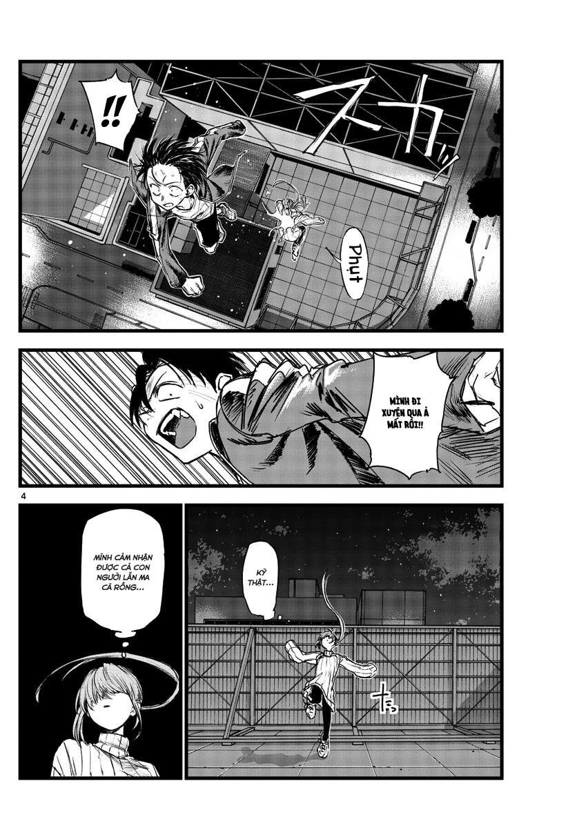 Khúc Ca Của Kẻ Dạo Đêm: Chapter 119
