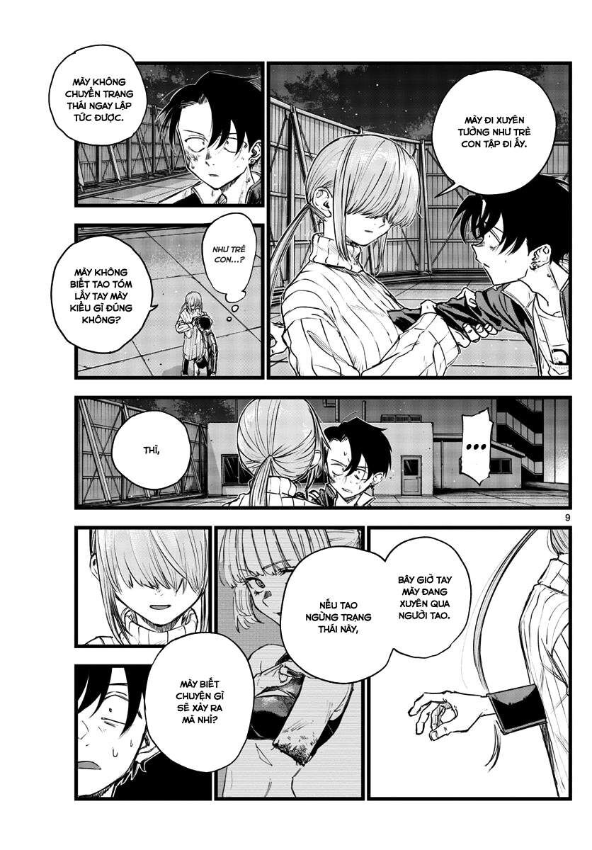Khúc Ca Của Kẻ Dạo Đêm: Chapter 119