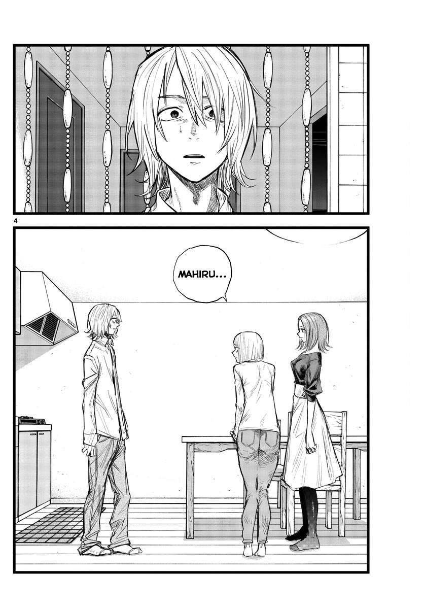 Khúc Ca Của Kẻ Dạo Đêm: Chapter 125