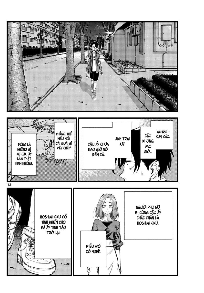 Khúc Ca Của Kẻ Dạo Đêm: Chapter 126