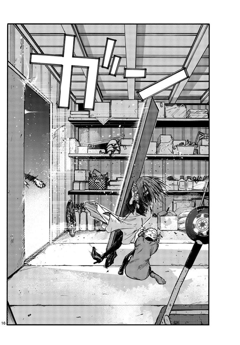 Khúc Ca Của Kẻ Dạo Đêm: Chapter 126