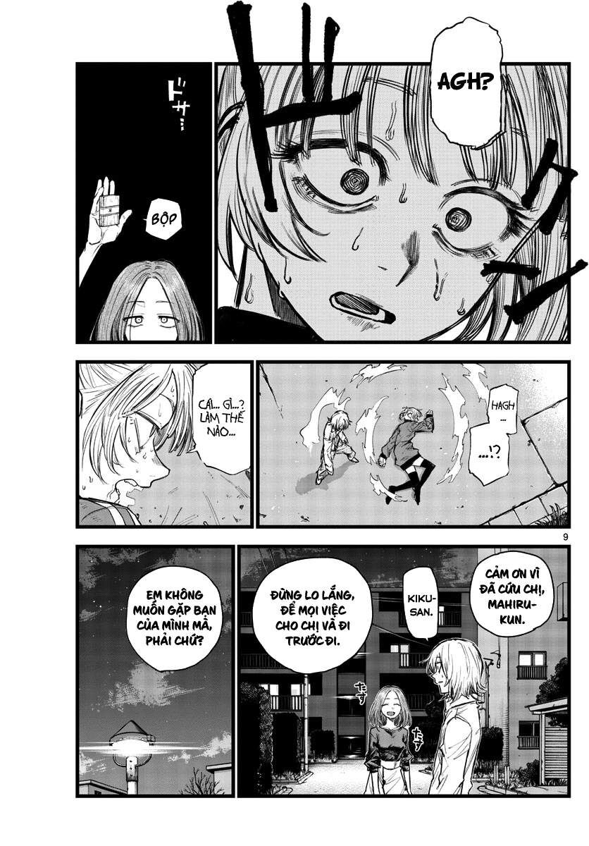 Khúc Ca Của Kẻ Dạo Đêm: Chapter 126