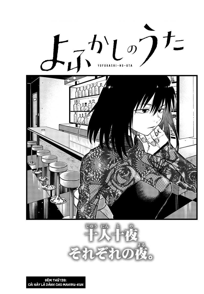 Khúc Ca Của Kẻ Dạo Đêm: Chapter 139