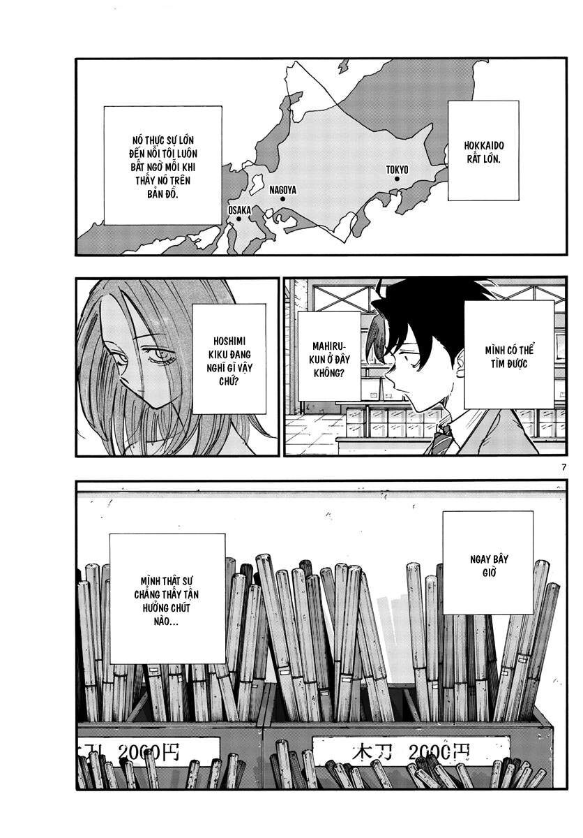 Khúc Ca Của Kẻ Dạo Đêm: Chapter 139