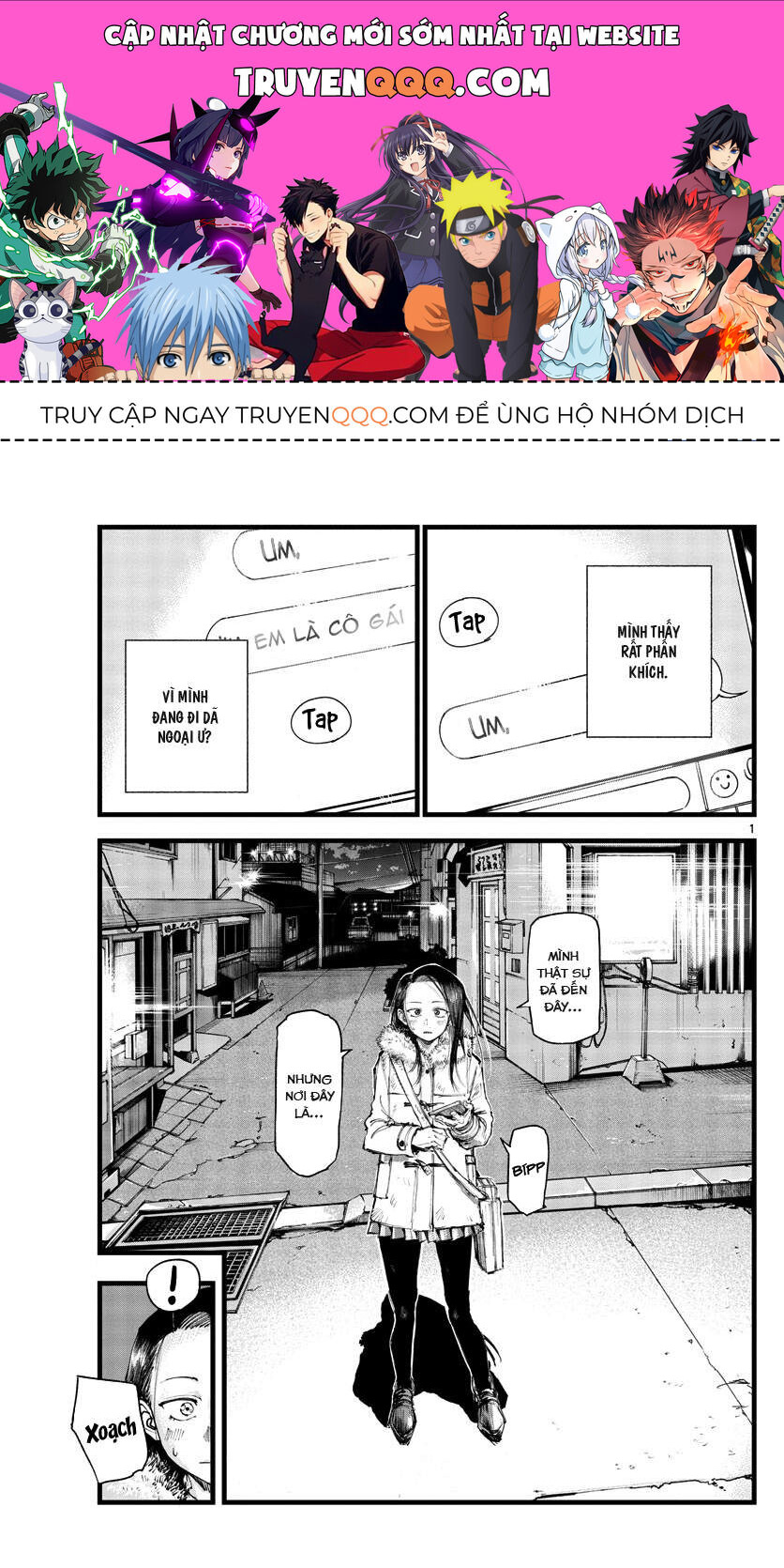 Khúc Ca Của Kẻ Dạo Đêm: Chapter 141