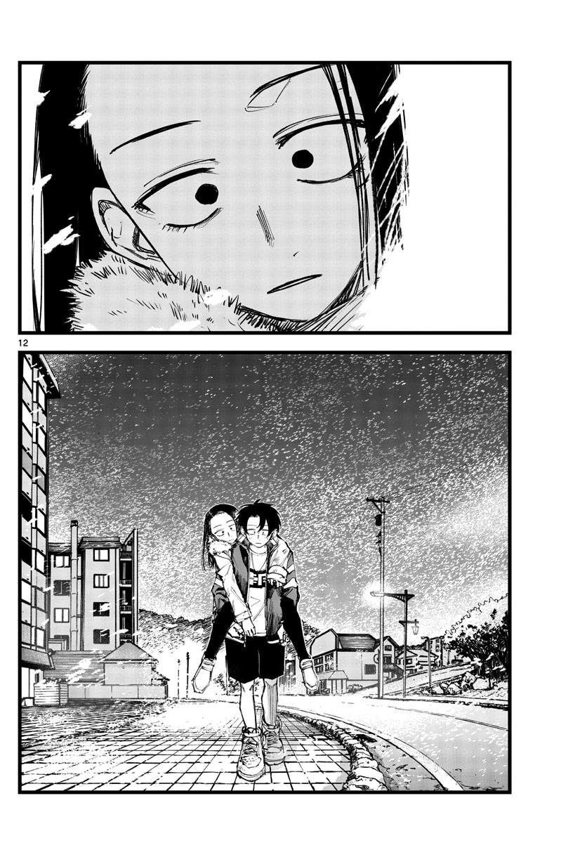Khúc Ca Của Kẻ Dạo Đêm: Chapter 141