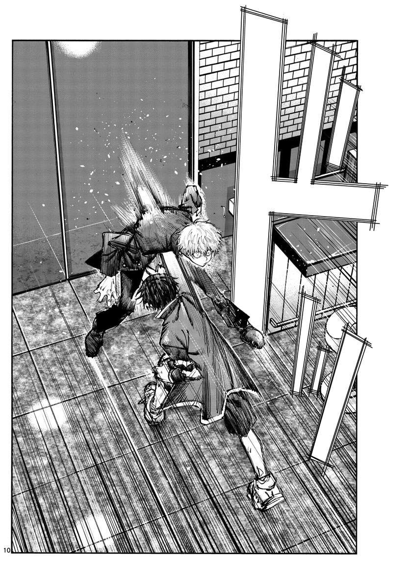 Khúc Ca Của Kẻ Dạo Đêm: Chapter 141