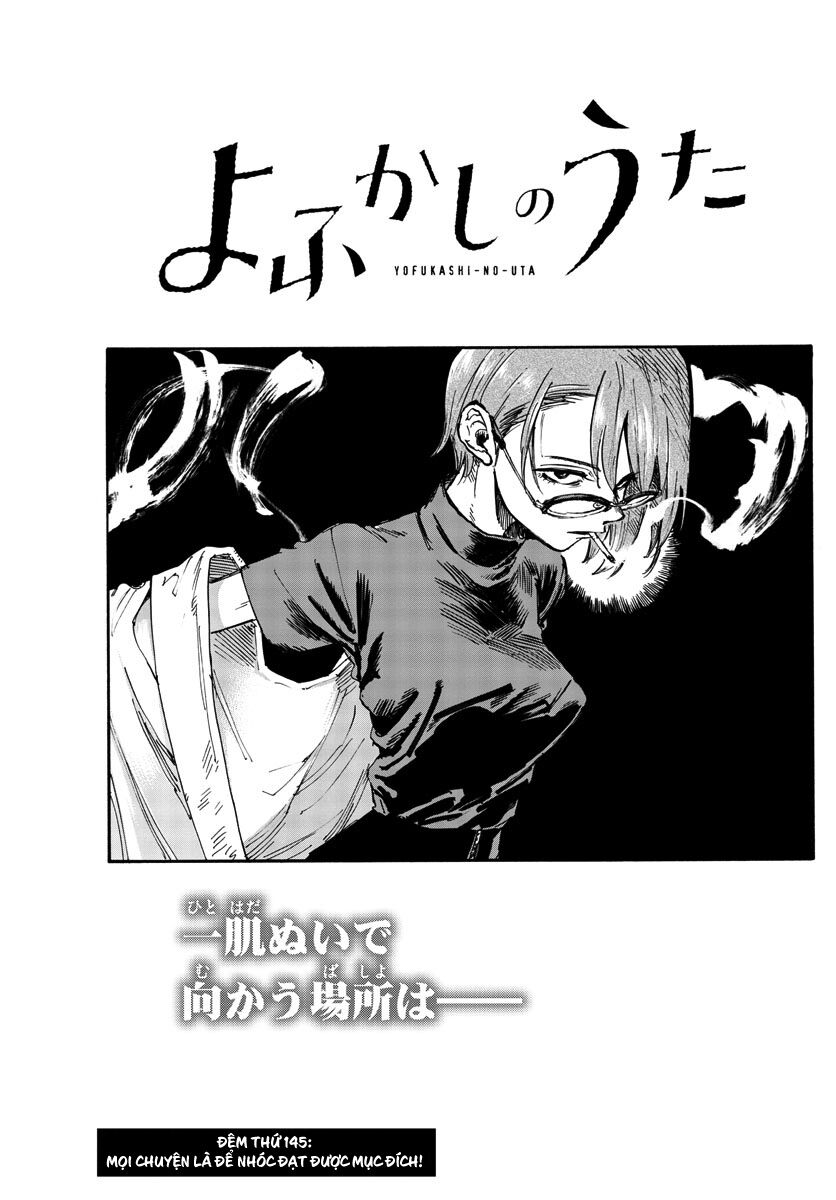 Khúc Ca Của Kẻ Dạo Đêm: Chapter 145