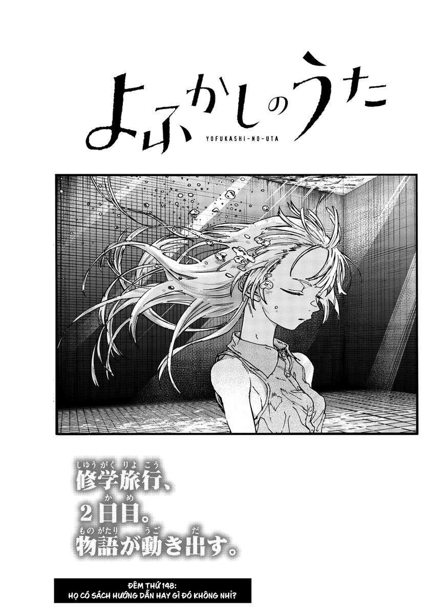 Khúc Ca Của Kẻ Dạo Đêm: Chapter 148