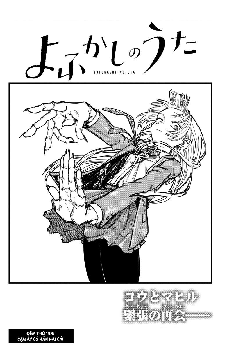 Khúc Ca Của Kẻ Dạo Đêm: Chapter 149