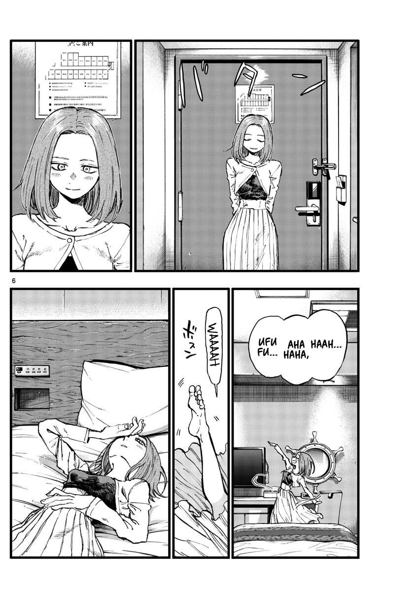Khúc Ca Của Kẻ Dạo Đêm: Chapter 151