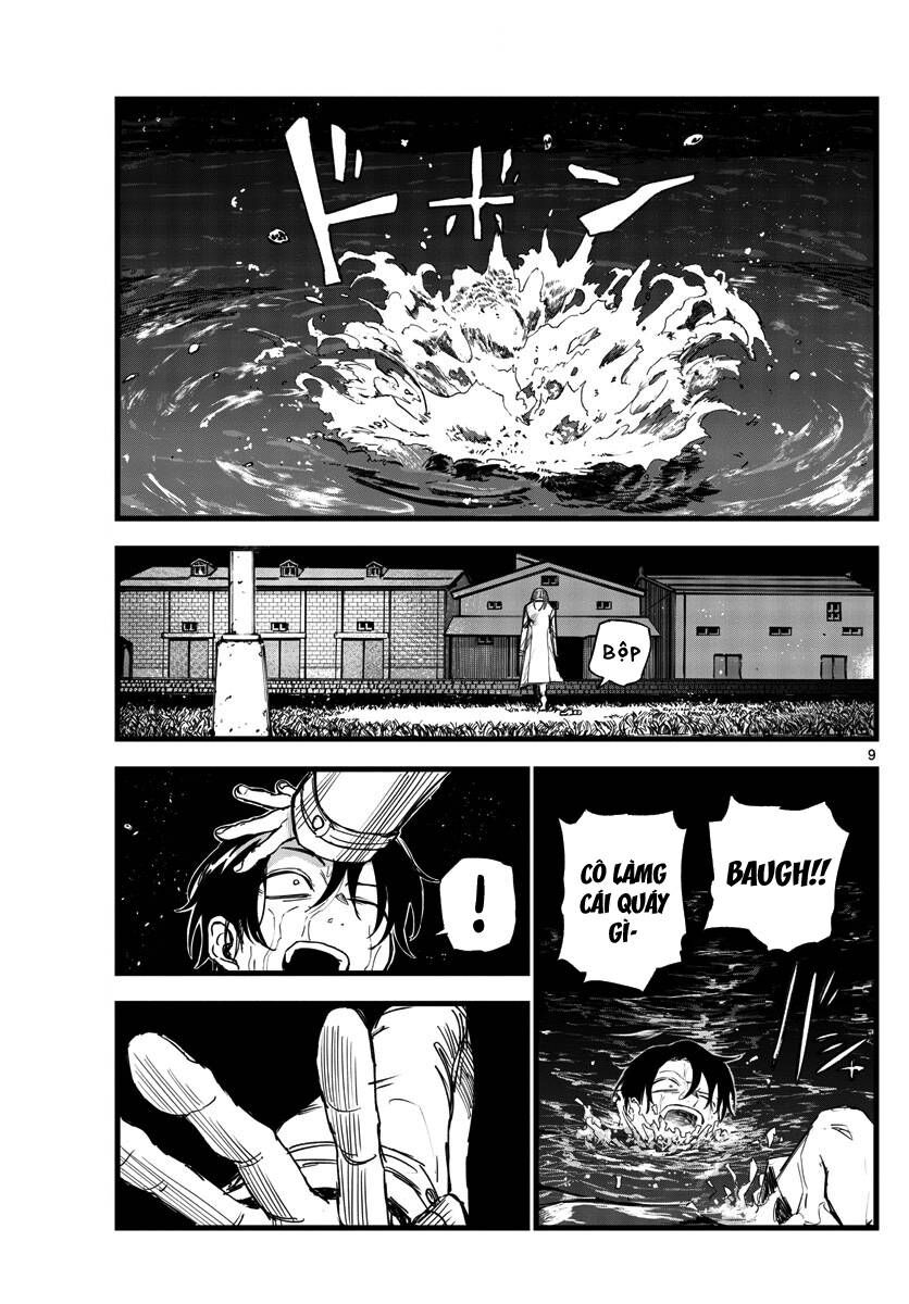 Khúc Ca Của Kẻ Dạo Đêm: Chapter 153