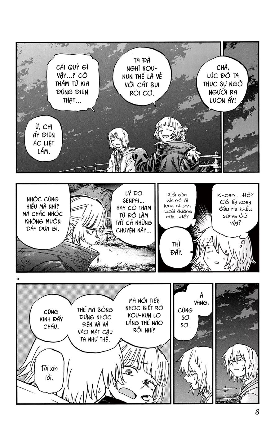 Khúc Ca Của Kẻ Dạo Đêm: Chapter 160