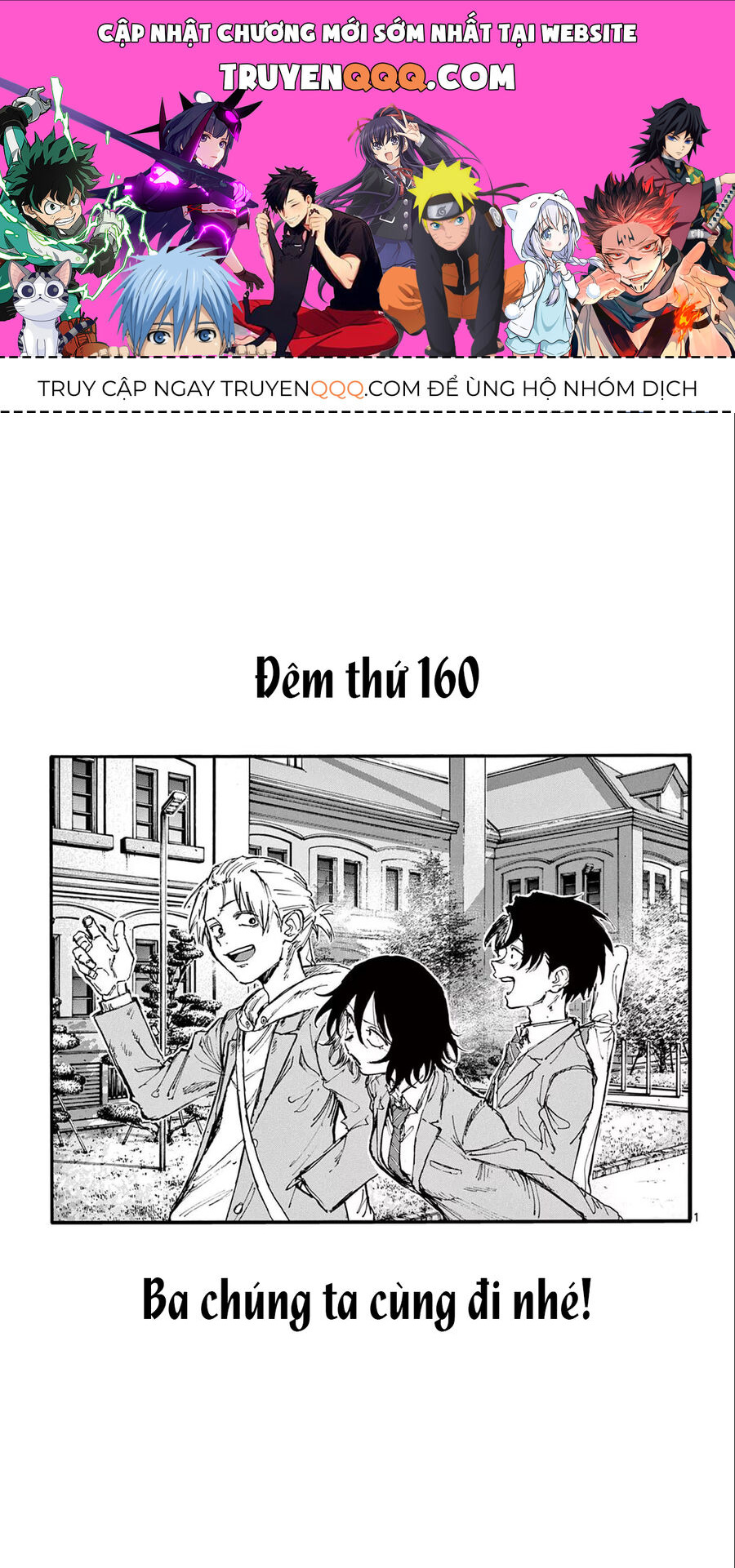 Khúc Ca Của Kẻ Dạo Đêm: Chapter 161