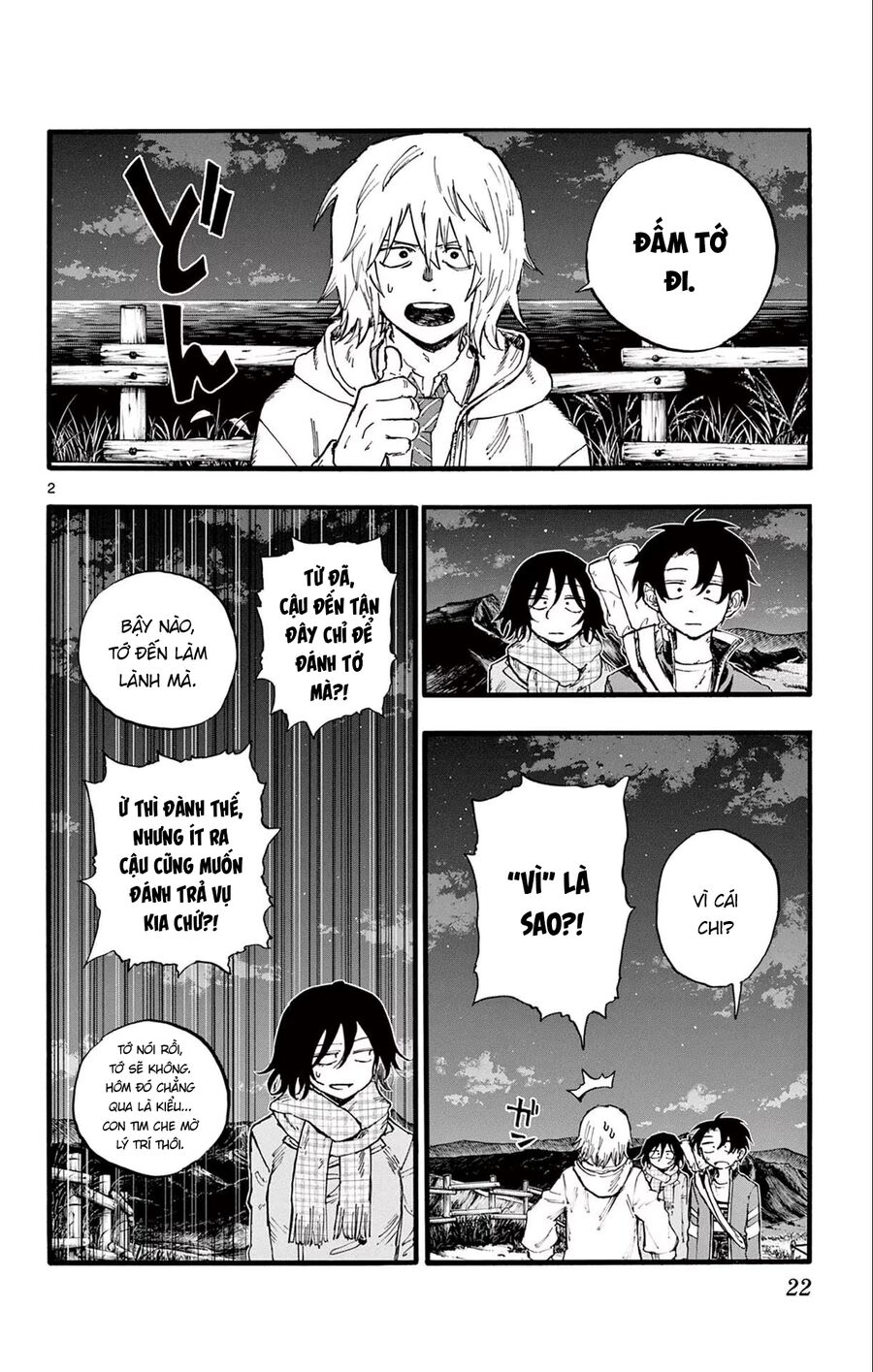 Khúc Ca Của Kẻ Dạo Đêm: Chapter 161