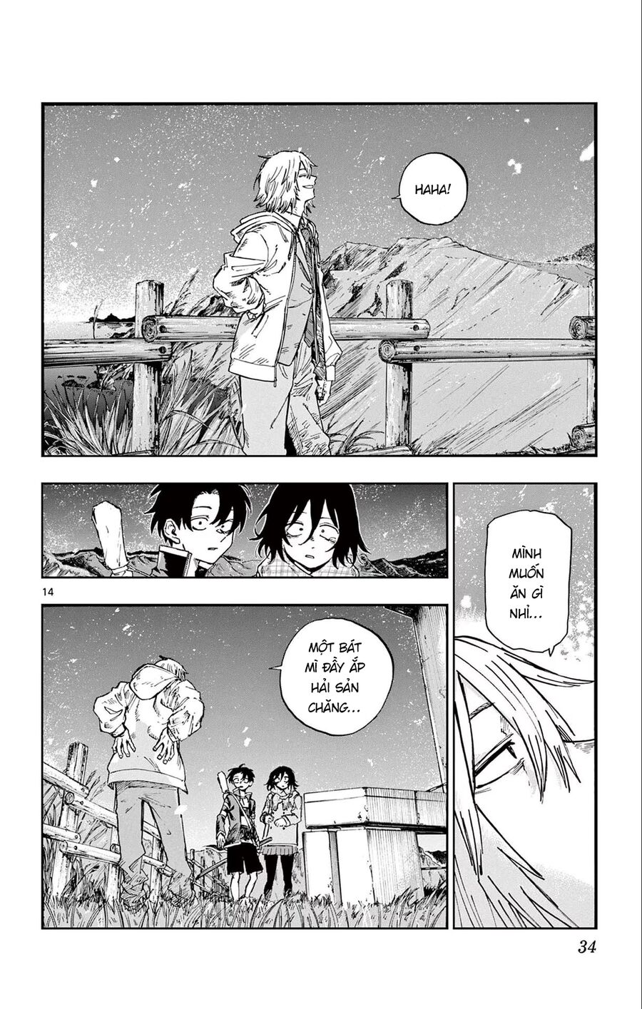 Khúc Ca Của Kẻ Dạo Đêm: Chapter 161