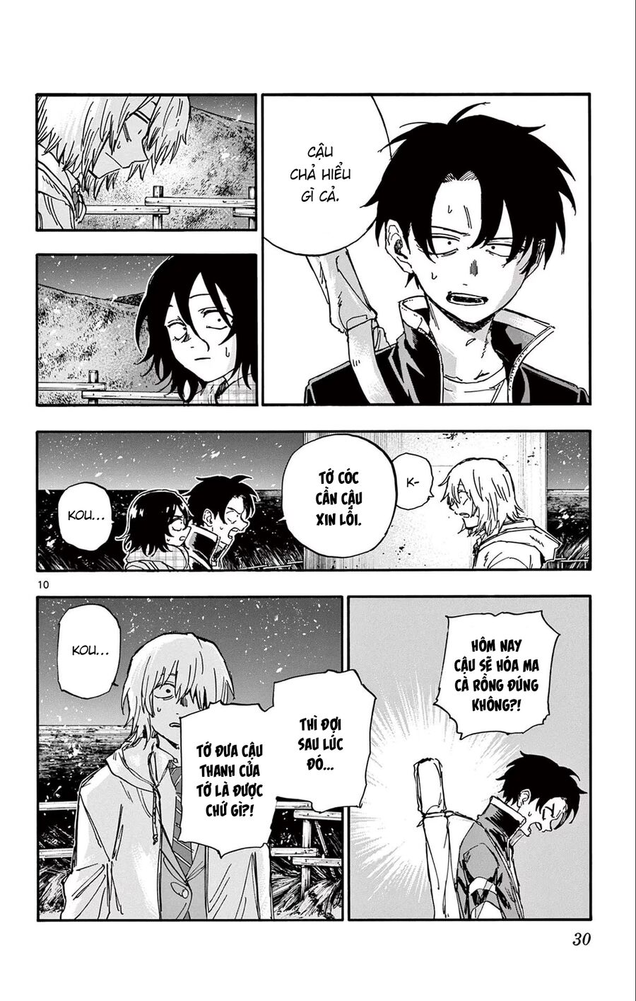 Khúc Ca Của Kẻ Dạo Đêm: Chapter 161