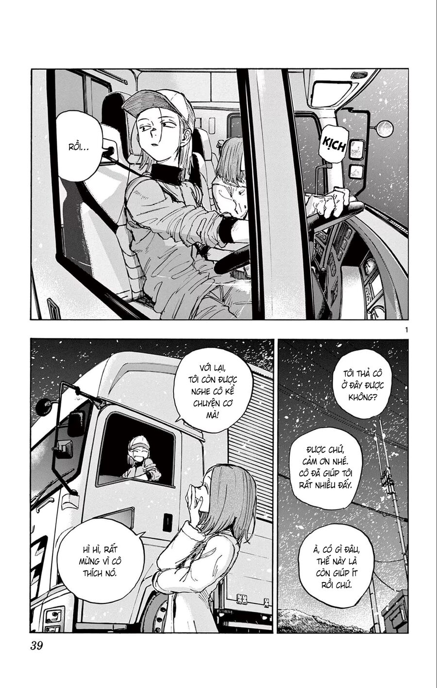 Khúc Ca Của Kẻ Dạo Đêm: Chapter 162