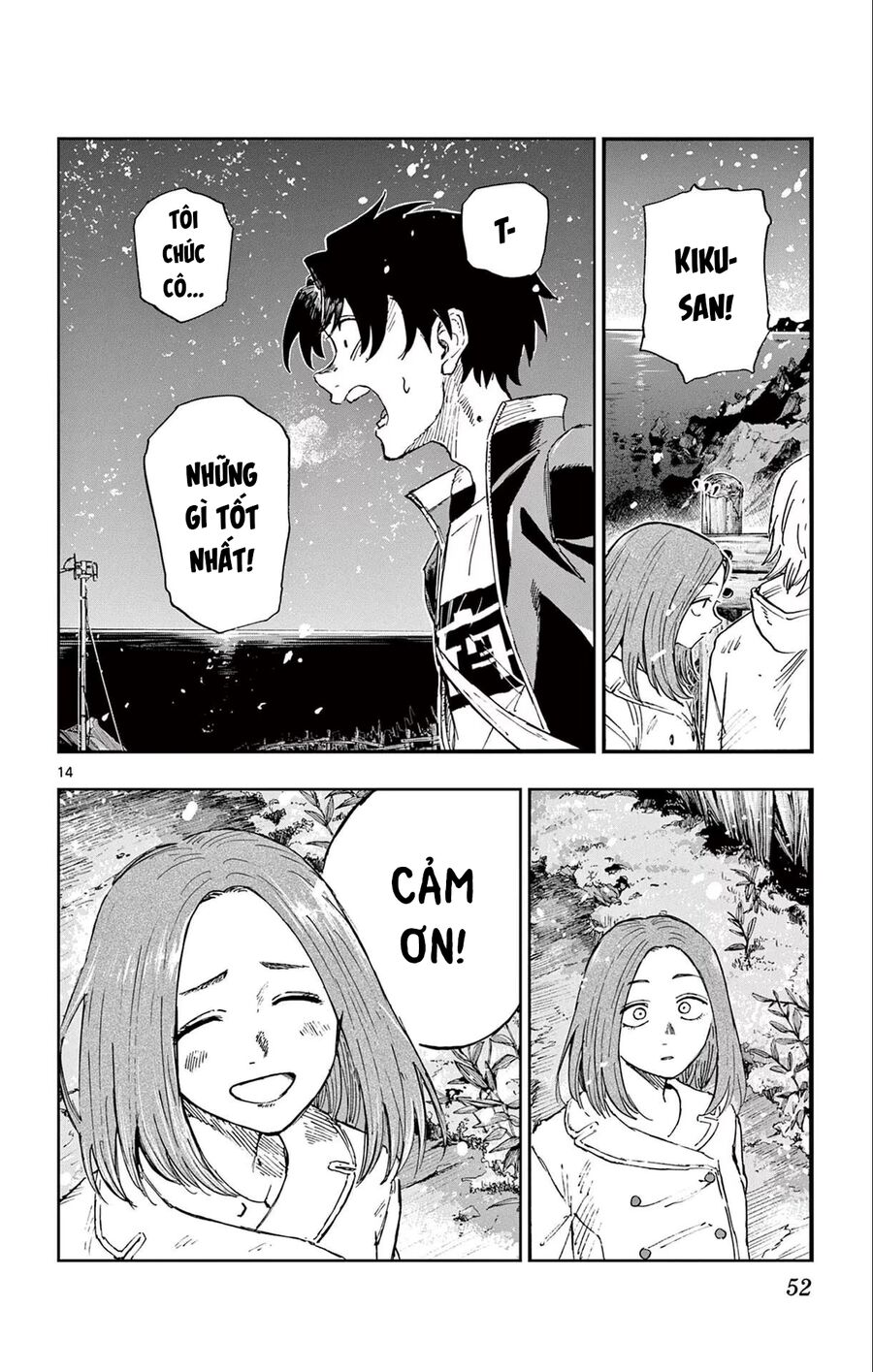 Khúc Ca Của Kẻ Dạo Đêm: Chapter 162