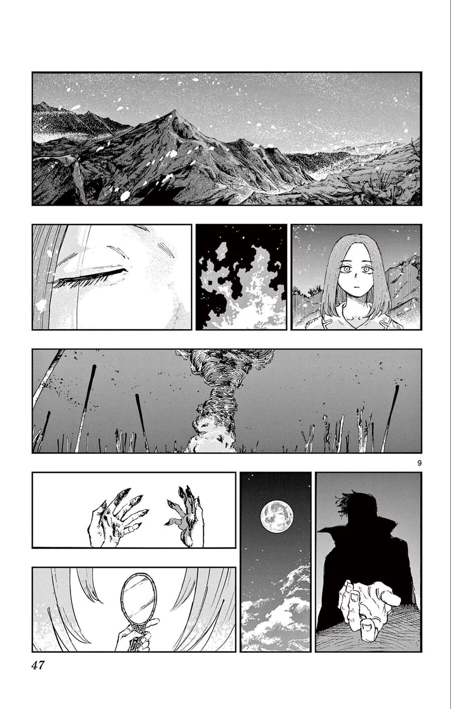 Khúc Ca Của Kẻ Dạo Đêm: Chapter 162