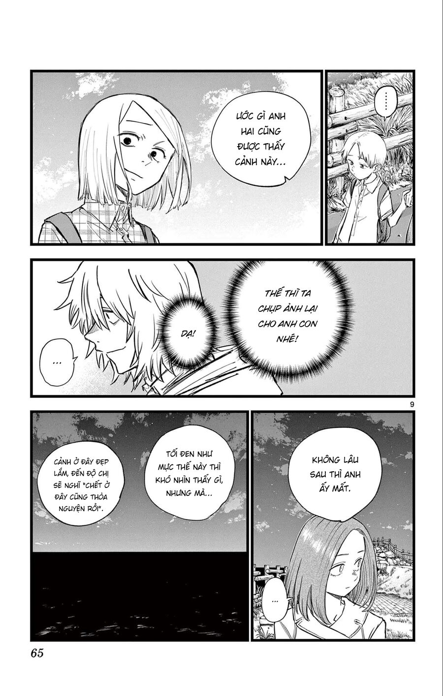 Khúc Ca Của Kẻ Dạo Đêm: Chapter 163
