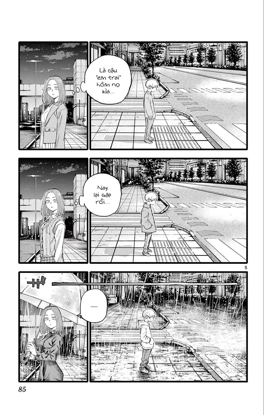Khúc Ca Của Kẻ Dạo Đêm: Chapter 164