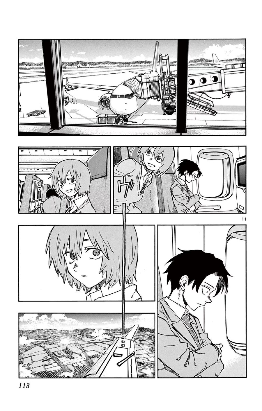 Khúc Ca Của Kẻ Dạo Đêm: Chapter 165