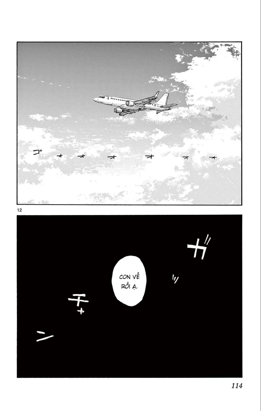 Khúc Ca Của Kẻ Dạo Đêm: Chapter 165