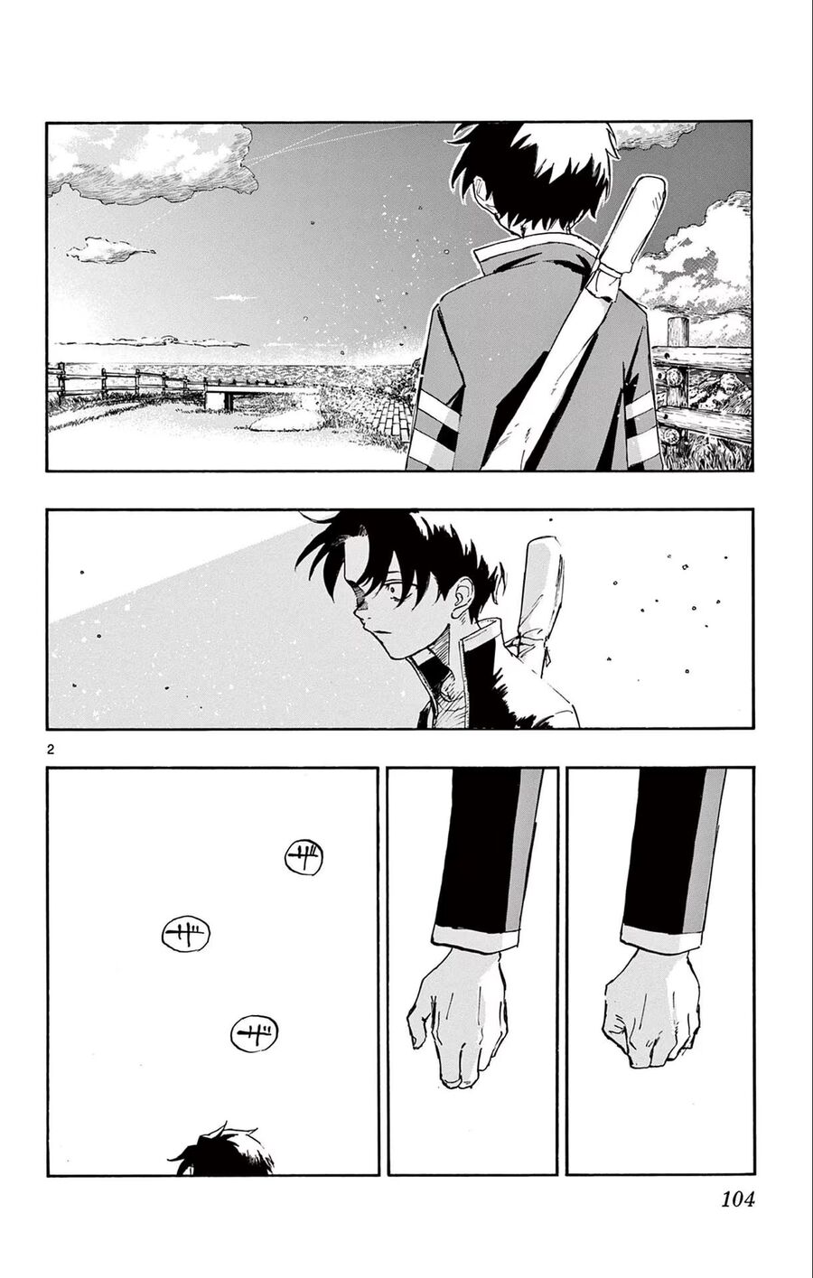 Khúc Ca Của Kẻ Dạo Đêm: Chapter 165