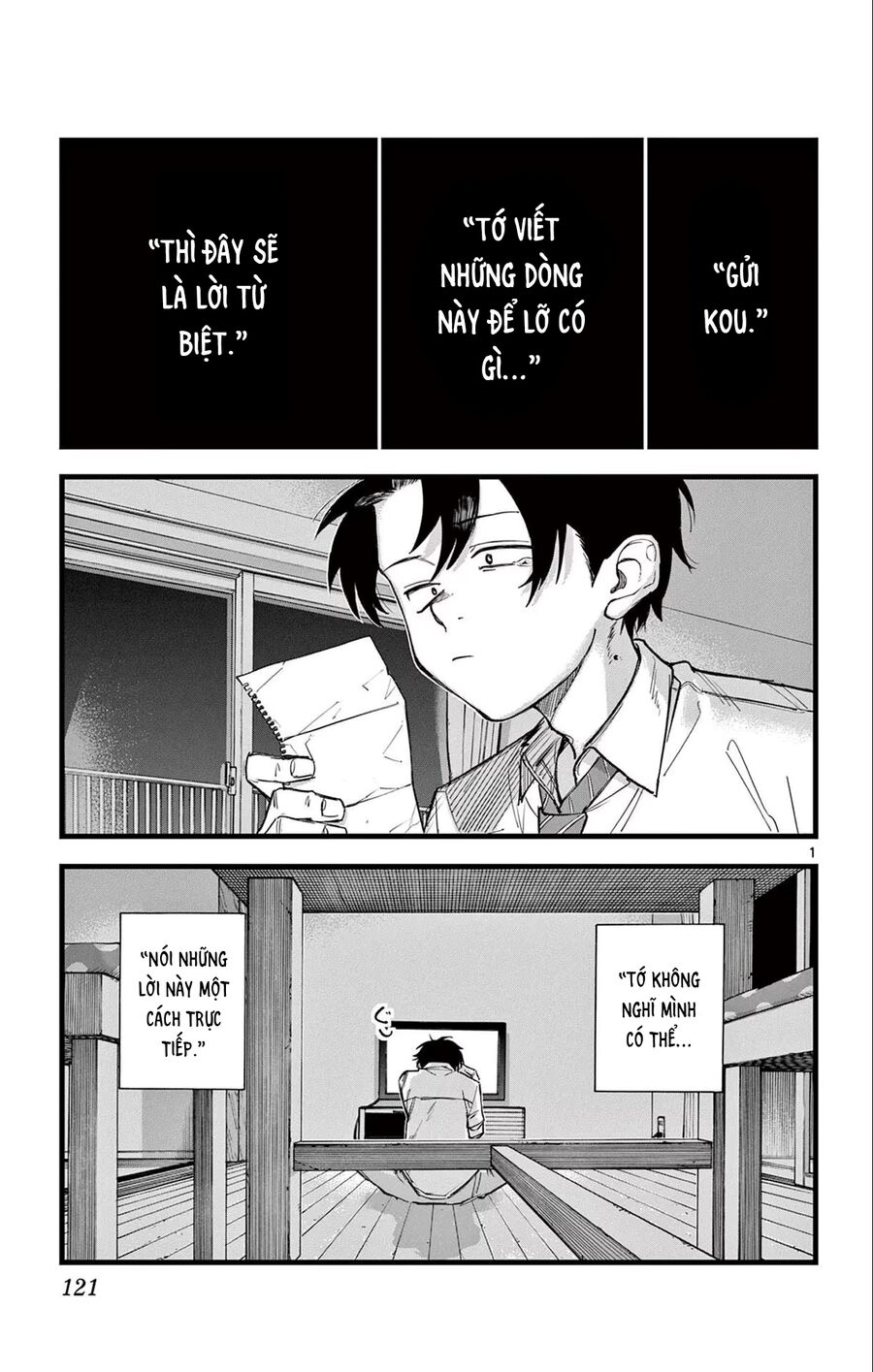 Khúc Ca Của Kẻ Dạo Đêm: Chapter 166