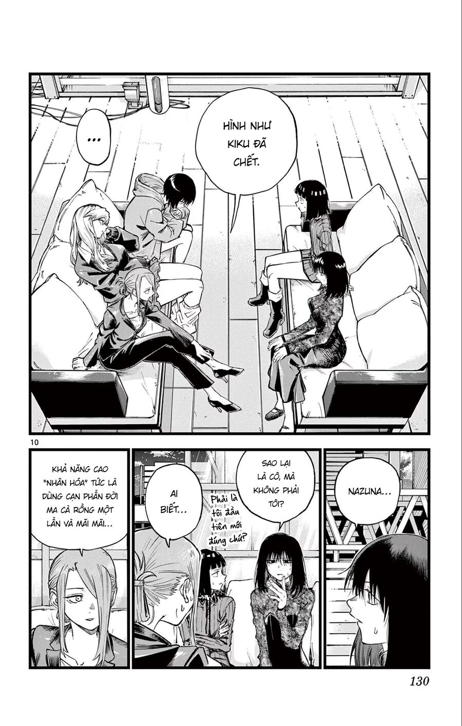 Khúc Ca Của Kẻ Dạo Đêm: Chapter 166