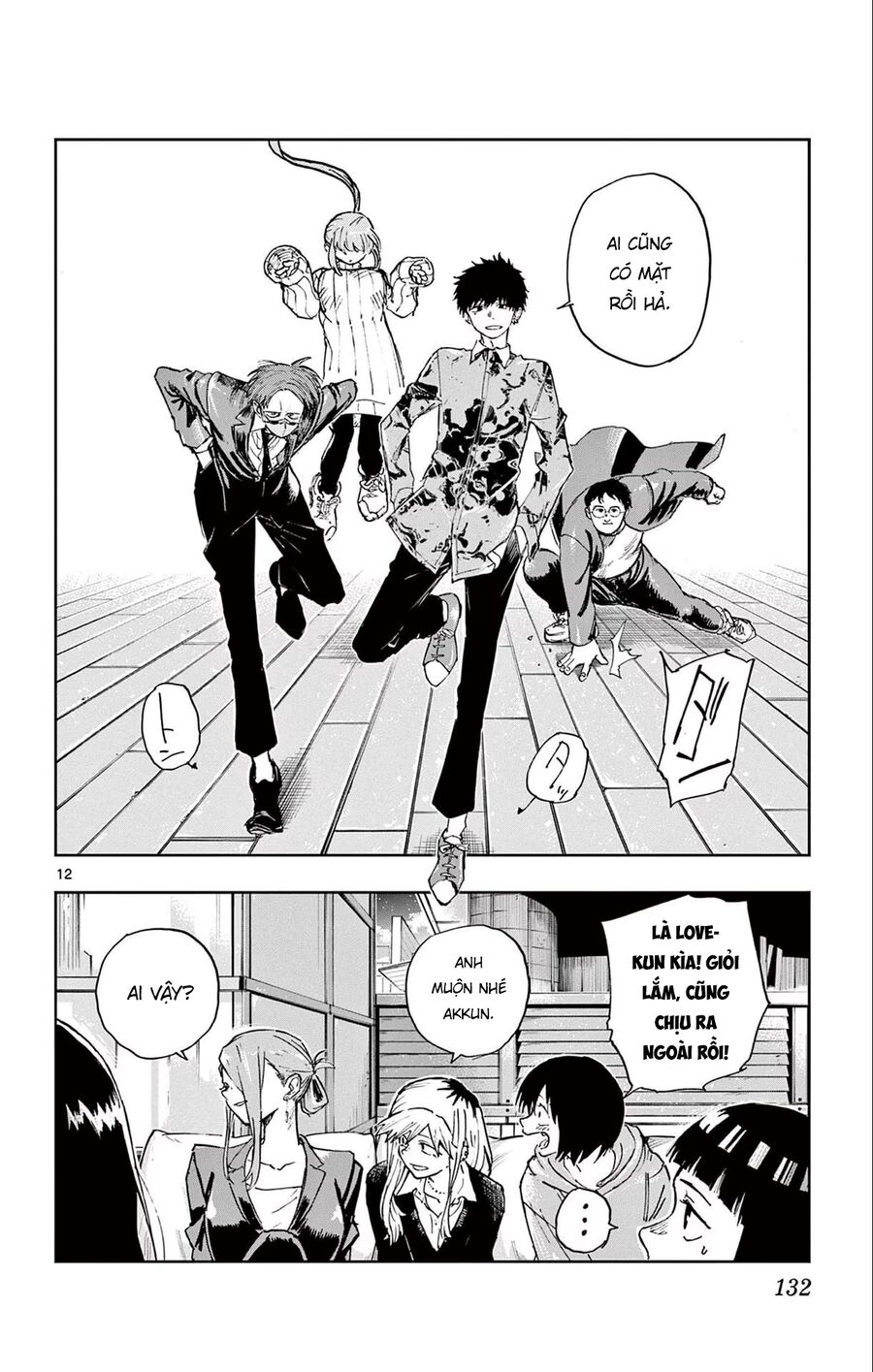 Khúc Ca Của Kẻ Dạo Đêm: Chapter 166