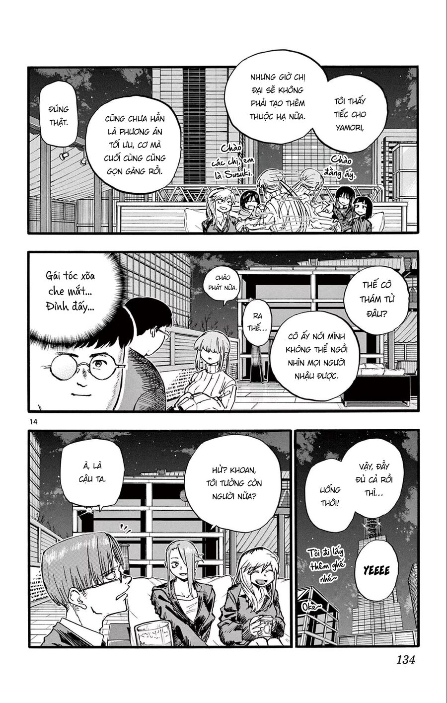 Khúc Ca Của Kẻ Dạo Đêm: Chapter 166