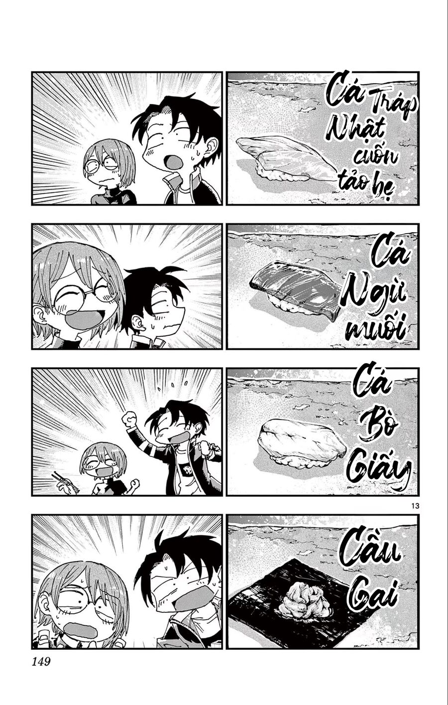Khúc Ca Của Kẻ Dạo Đêm: Chapter 167