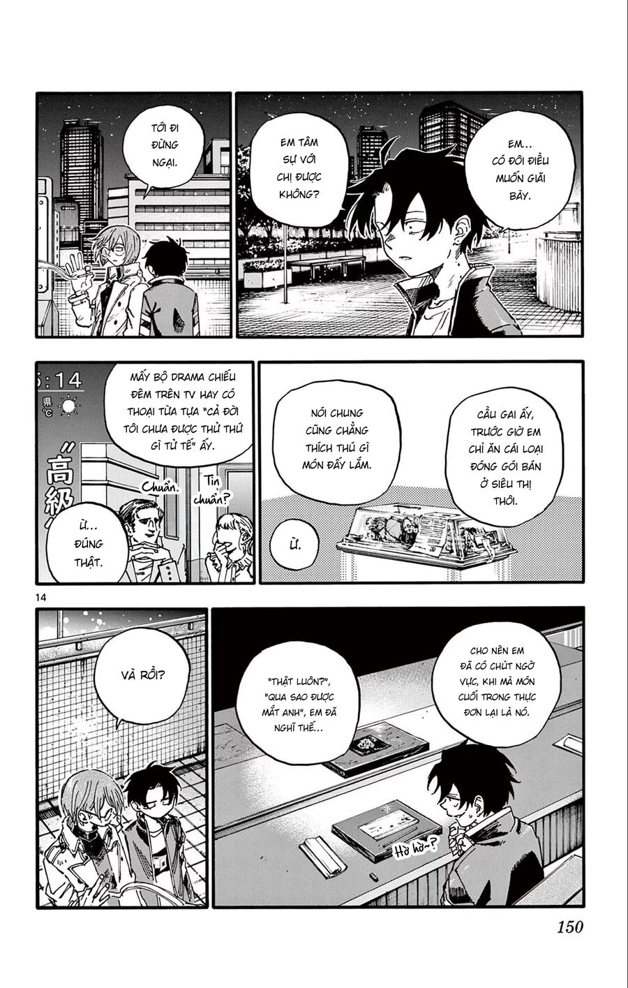 Khúc Ca Của Kẻ Dạo Đêm: Chapter 167