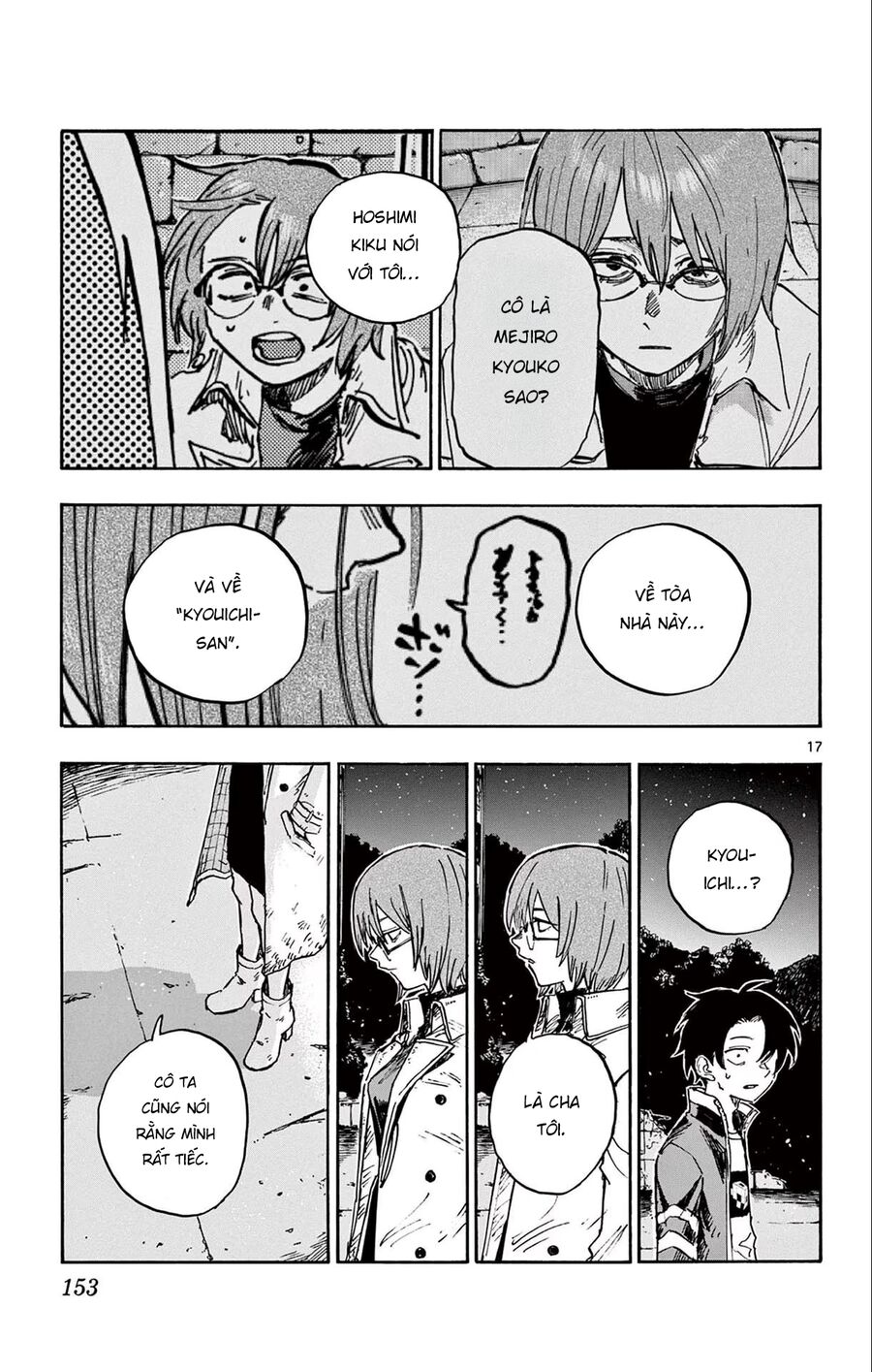 Khúc Ca Của Kẻ Dạo Đêm: Chapter 167