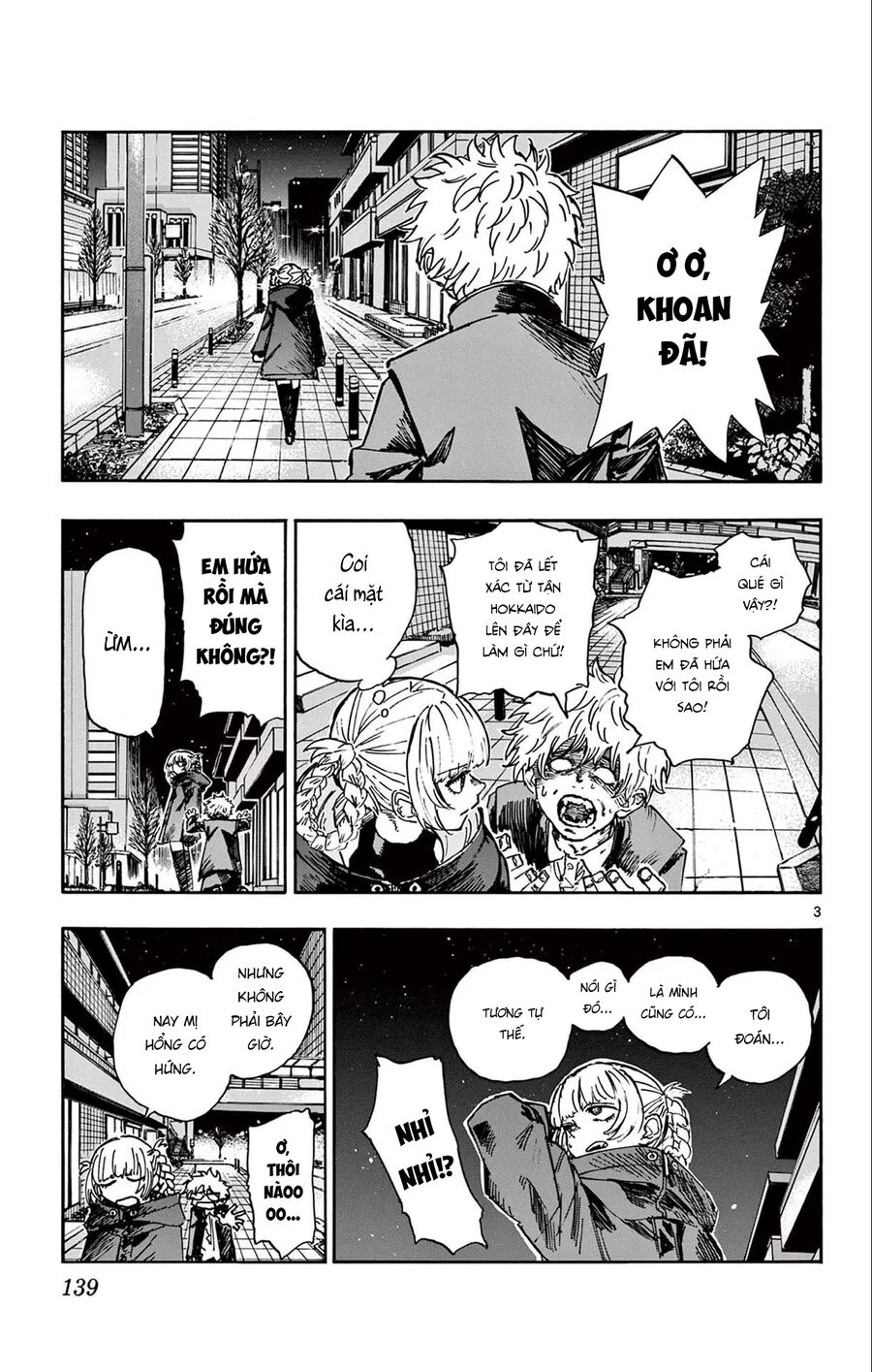 Khúc Ca Của Kẻ Dạo Đêm: Chapter 167