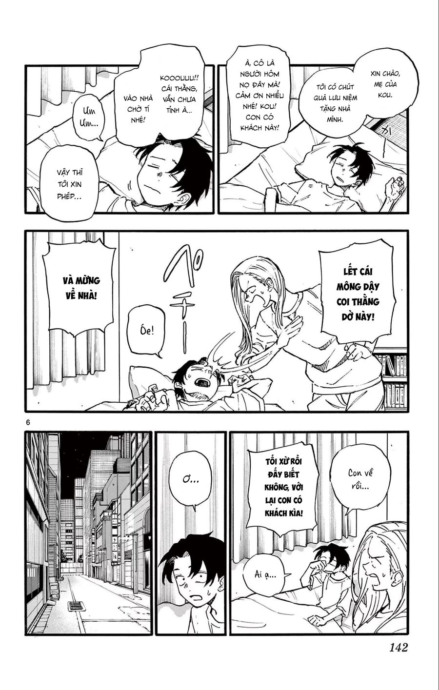 Khúc Ca Của Kẻ Dạo Đêm: Chapter 167