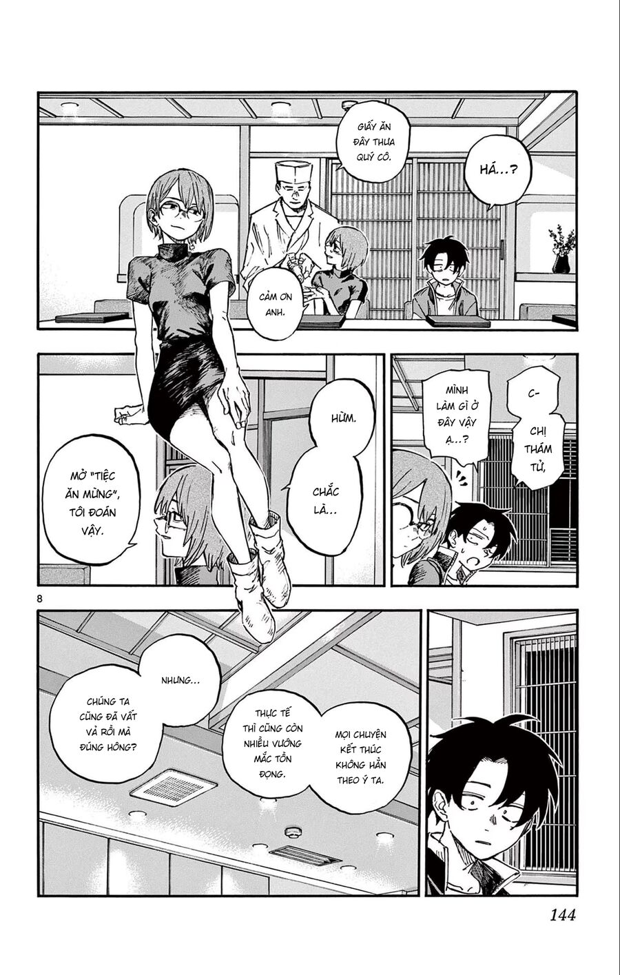 Khúc Ca Của Kẻ Dạo Đêm: Chapter 167