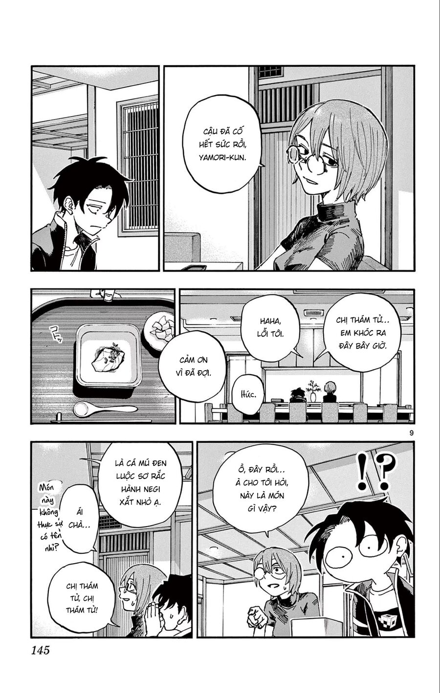 Khúc Ca Của Kẻ Dạo Đêm: Chapter 167