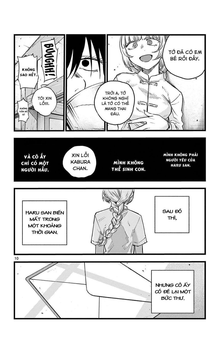 Khúc Ca Của Kẻ Dạo Đêm: Chapter 63