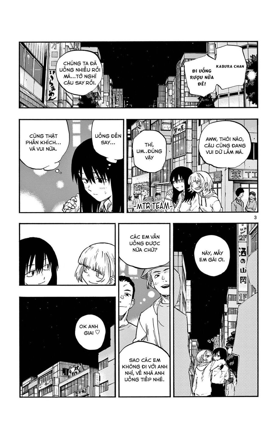 Khúc Ca Của Kẻ Dạo Đêm: Chapter 63