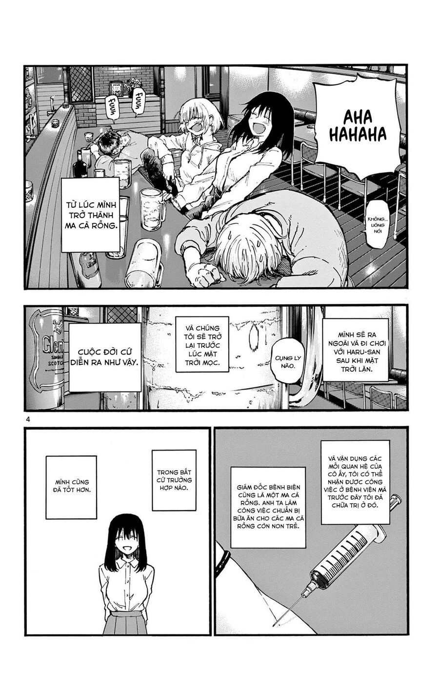 Khúc Ca Của Kẻ Dạo Đêm: Chapter 63