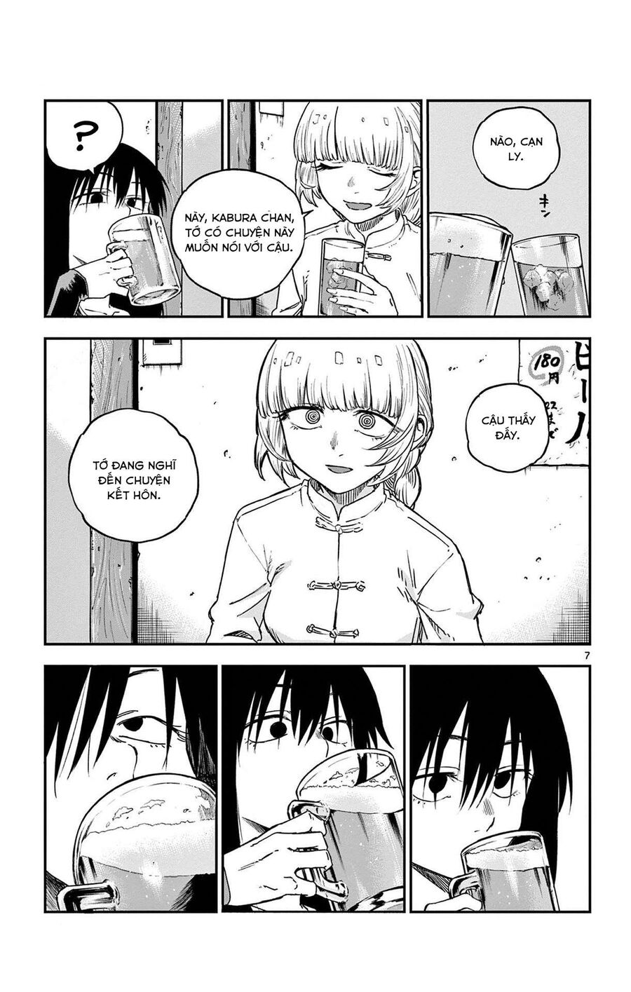 Khúc Ca Của Kẻ Dạo Đêm: Chapter 63