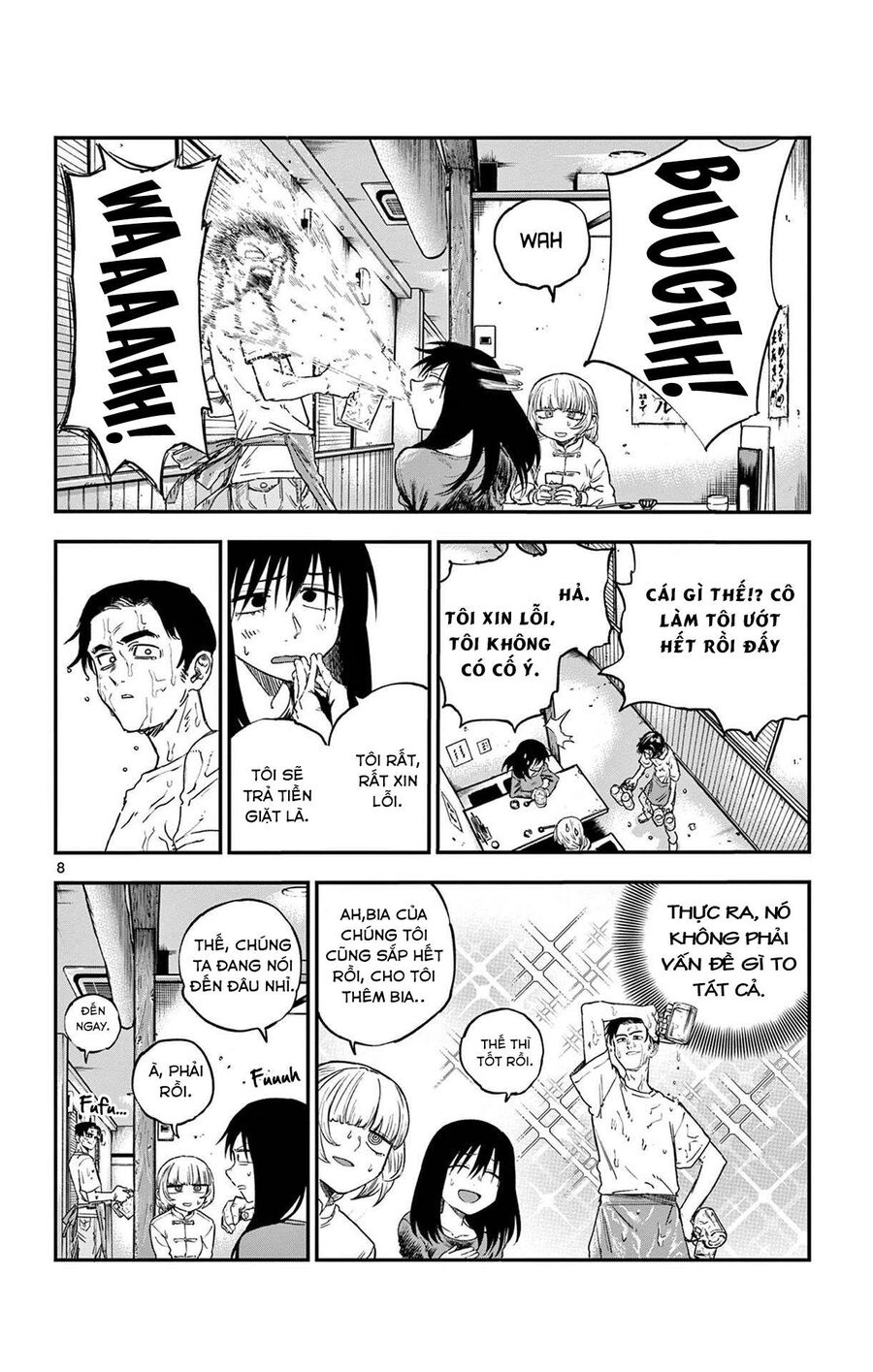 Khúc Ca Của Kẻ Dạo Đêm: Chapter 63