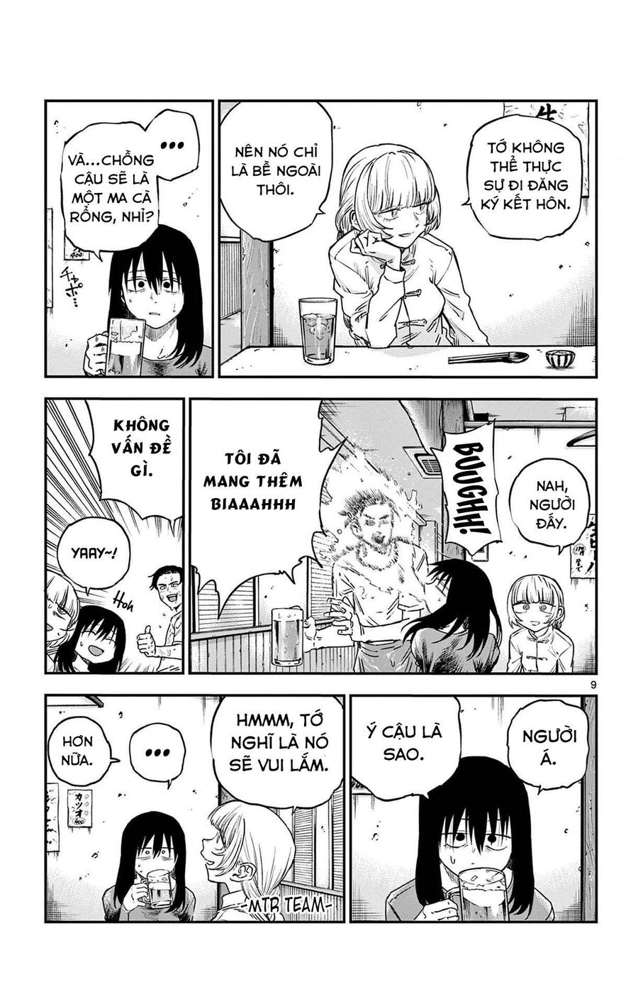 Khúc Ca Của Kẻ Dạo Đêm: Chapter 63